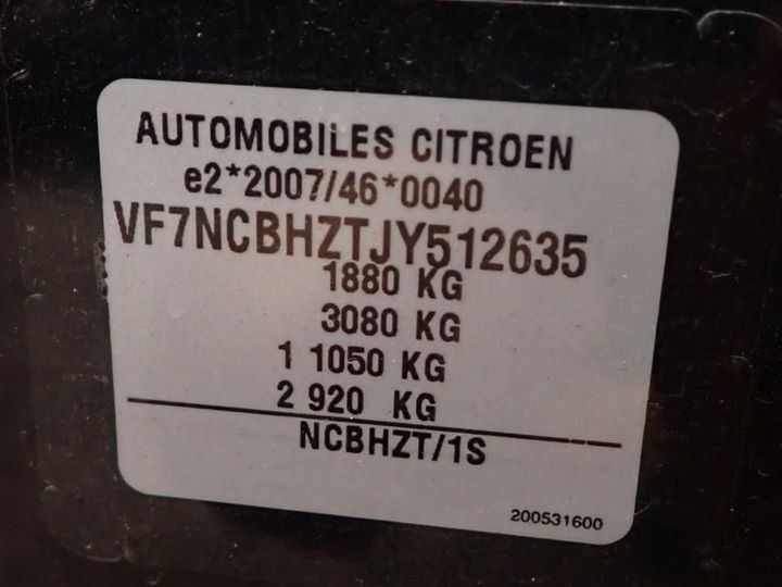 Photo 15 VIN: VF7NCBHZTJY512635 - CITROEN C4 