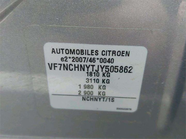 Photo 8 VIN: VF7NCHNYTJY505862 - CITROEN C4 