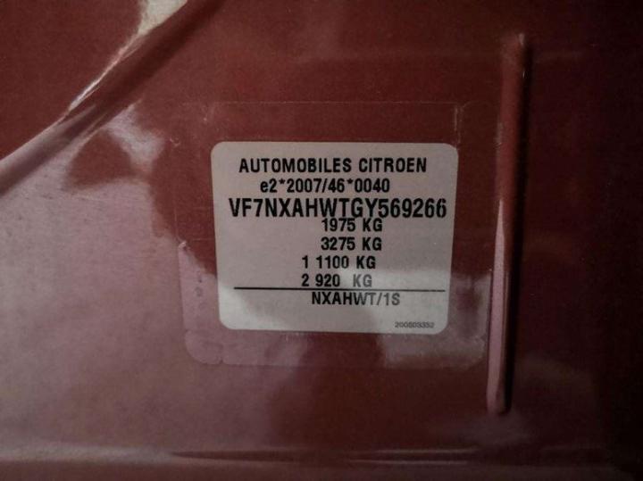 Photo 8 VIN: VF7NXAHWTGY569266 - DS AUTOMOBILES DS4 