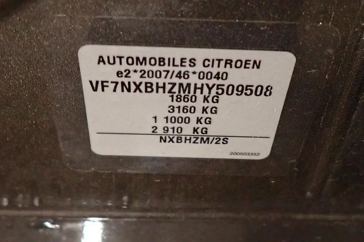 Photo 13 VIN: VF7NXBHZMHY509508 - DS AUTOMOBILES DS4 