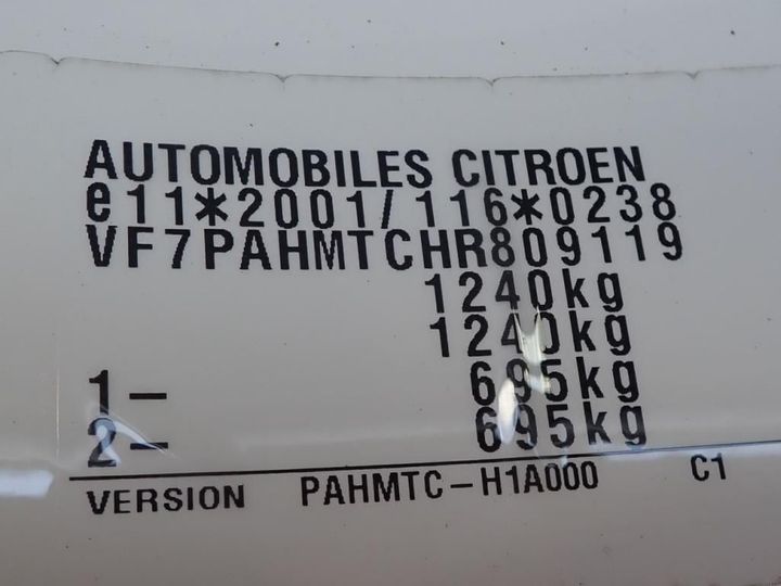 Photo 11 VIN: VF7PAHMTCHR809119 - CITROEN C1 5P 