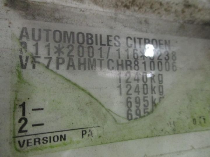 Photo 12 VIN: VF7PAHMTCHR810006 - CITROEN C1 5P 