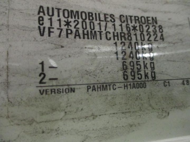 Photo 12 VIN: VF7PAHMTCHR810224 - CITROEN C1 5P 