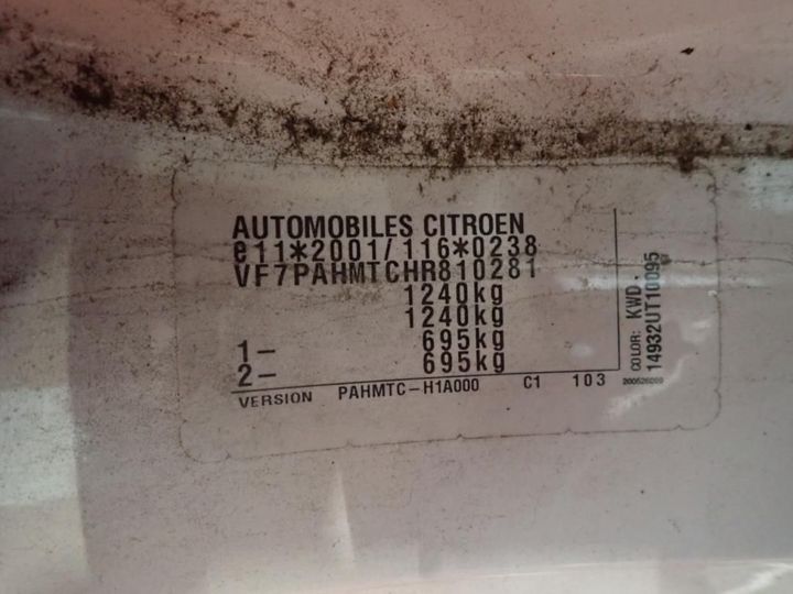 Photo 8 VIN: VF7PAHMTCHR810281 - CITROEN C1 5P 