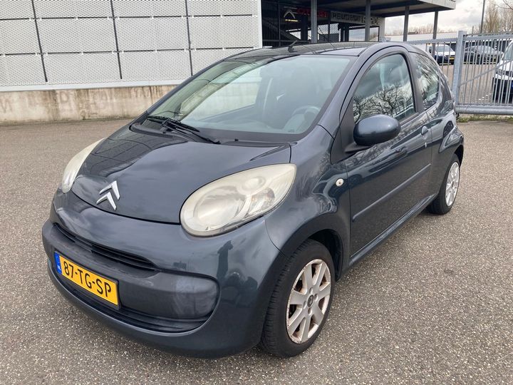 Photo 1 VIN: VF7PMCFAC89079769 - CITROEN C1 