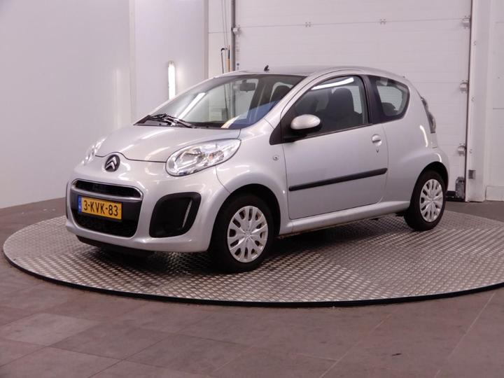 Photo 7 VIN: VF7PMCFB4DR559794 - CITROEN C1 