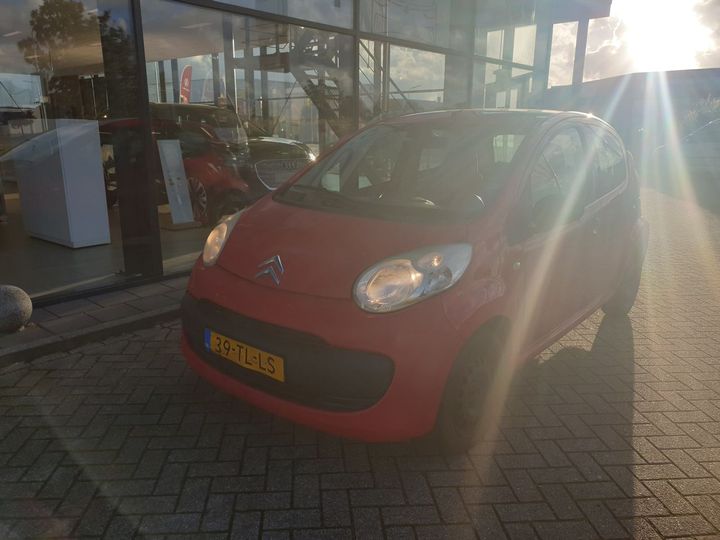 Photo 1 VIN: VF7PNCFAC89066141 - CITROEN C1 