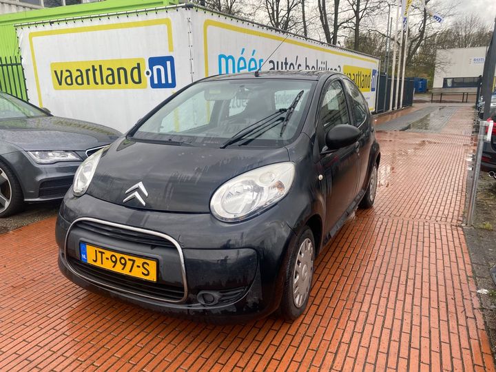 Photo 1 VIN: VF7PNCFAC89420210 - CITROEN C1 