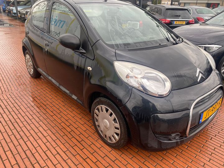 Photo 4 VIN: VF7PNCFAC89420210 - CITROEN C1 