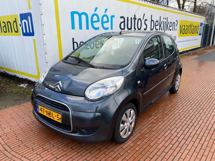 Photo 1 VIN: VF7PNCFAC89481256 - CITROEN C1 