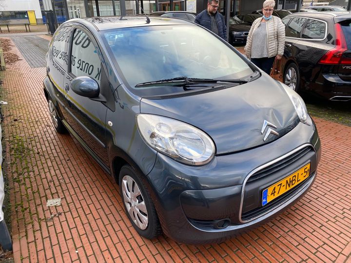 Photo 4 VIN: VF7PNCFAC89481256 - CITROEN C1 