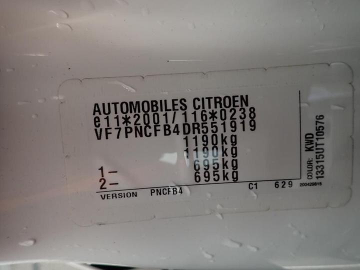 Photo 10 VIN: VF7PNCFB4DR551919 - CITROEN C1 5P 