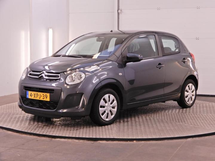 Photo 7 VIN: VF7PSCFB2ER516786 - CITROEN C1 