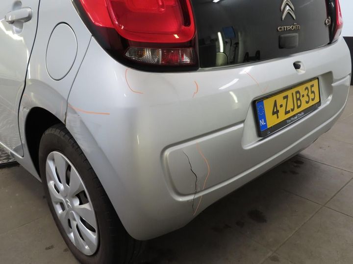 Photo 35 VIN: VF7PSCFB2ER517237 - CITROEN C1 