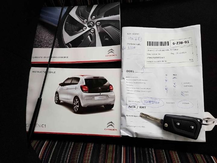 Photo 15 VIN: VF7PSCFB2ER532889 - CITROEN C1 