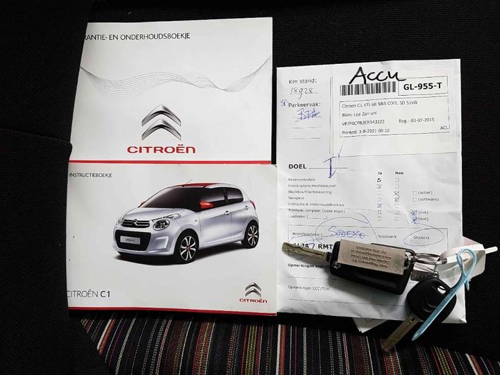 Photo 14 VIN: VF7PSCFB2ER543322 - CITROEN C1 