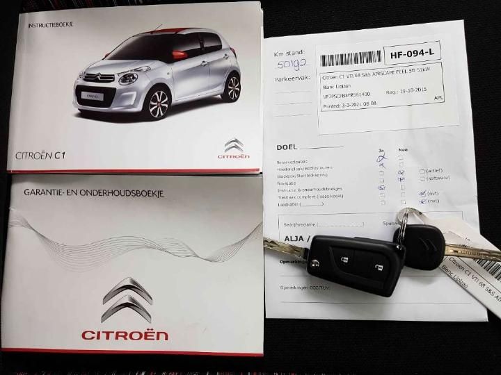 Photo 18 VIN: VF7PSCFB3FR561400 - CITROEN C1 