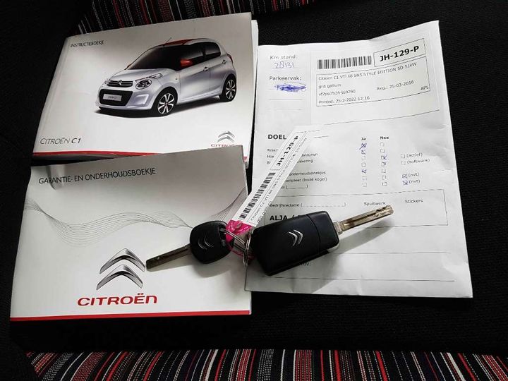 Photo 14 VIN: VF7PSCFB3FR569290 - CITROEN C1 