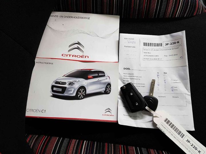 Photo 14 VIN: VF7PSCFB3FR570450 - CITROEN C1 