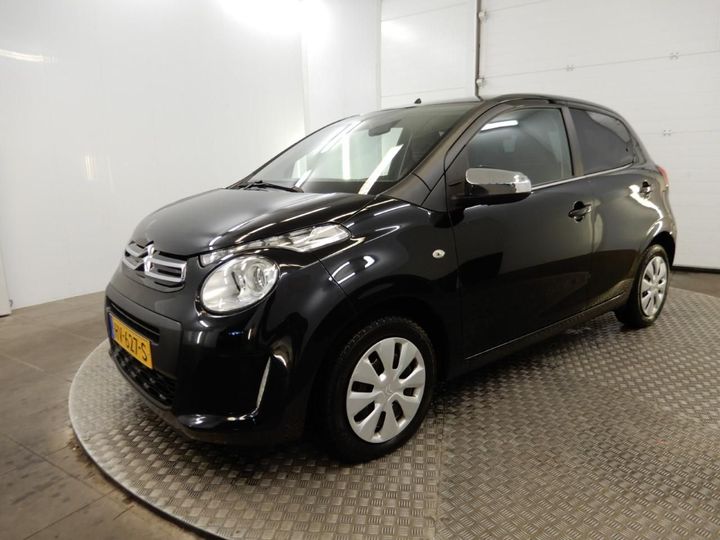 Photo 7 VIN: VF7PSCFB3FR582312 - CITROEN C1 