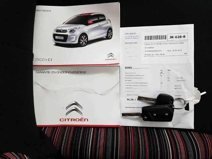 Photo 14 VIN: VF7PSCFB3FR582329 - CITROEN C1 