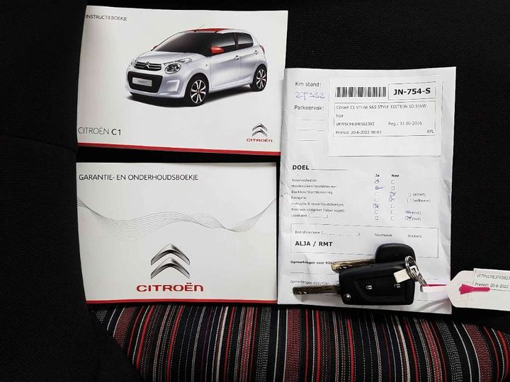 Photo 14 VIN: VF7PSCFB3FR582392 - CITROEN C1 