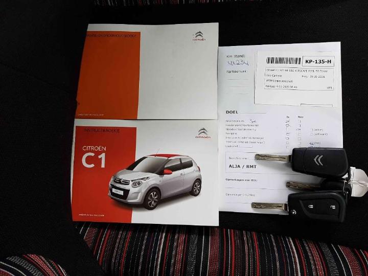 Photo 18 VIN: VF7PSCFB3GR605569 - CITROEN C1 