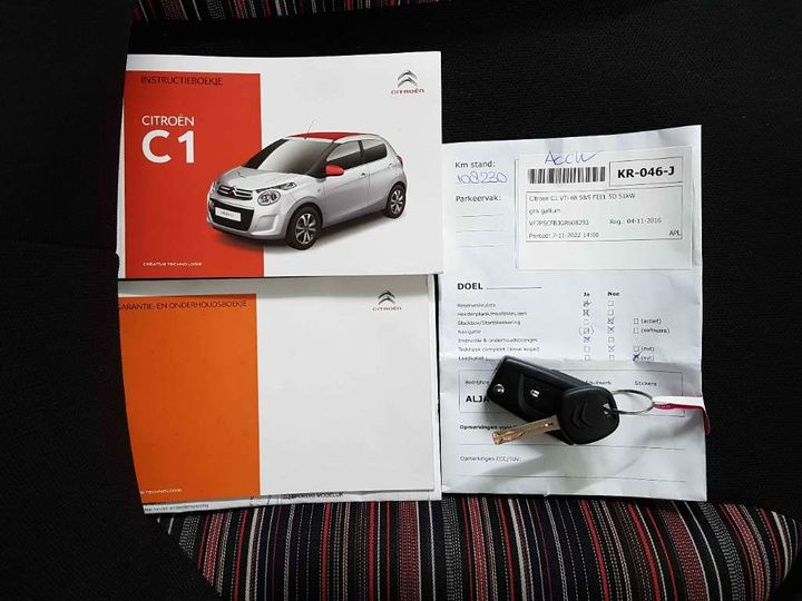 Photo 14 VIN: VF7PSCFB3GR608293 - CITROEN C1 