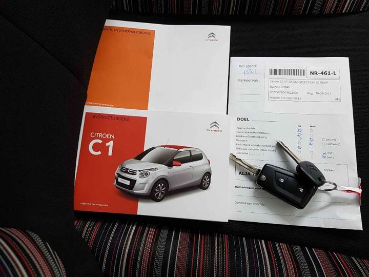 Photo 14 VIN: VF7PSCFB3GR623970 - CITROEN C1 