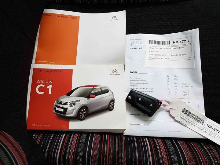 Photo 14 VIN: VF7PSCFB3GR624674 - CITROEN C1 