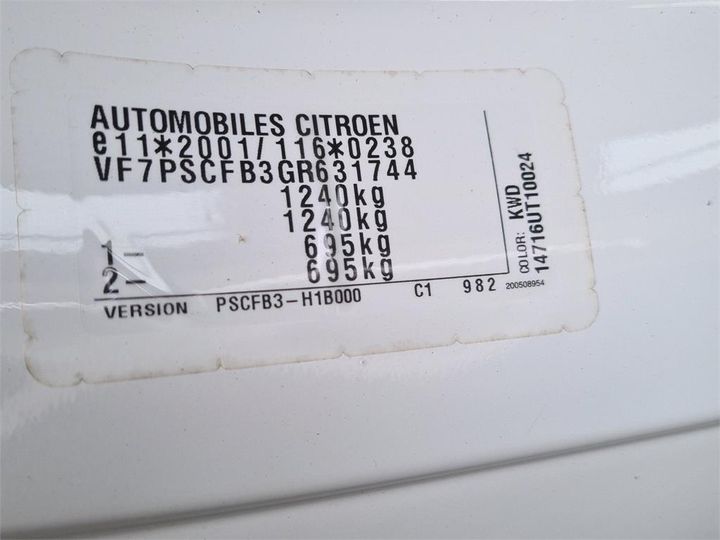 Photo 12 VIN: VF7PSCFB3GR631744 - CITROEN C1 