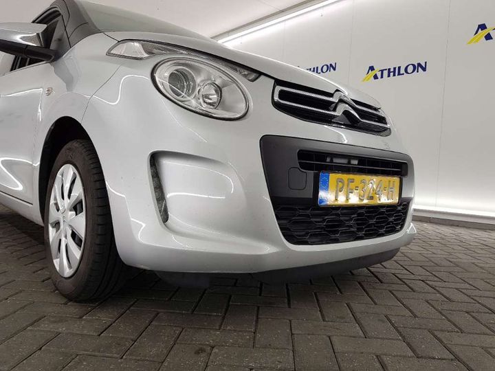 Photo 20 VIN: VF7PSCFB3GR634038 - CITROEN C1 