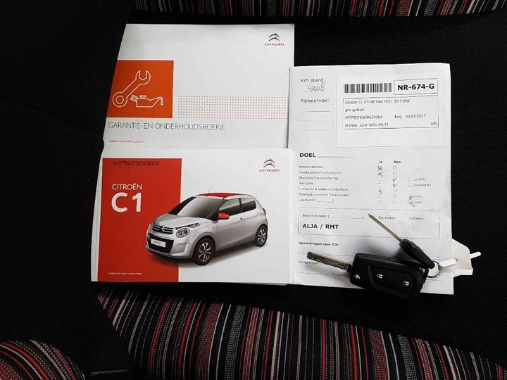 Photo 14 VIN: VF7PSCFB3GR634084 - CITROEN C1 