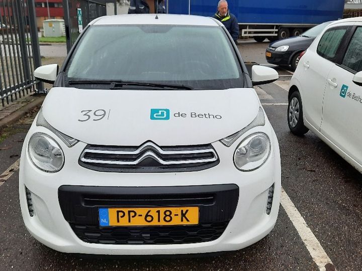 Photo 9 VIN: VF7PSCFB3HR645554 - CITROEN C1 