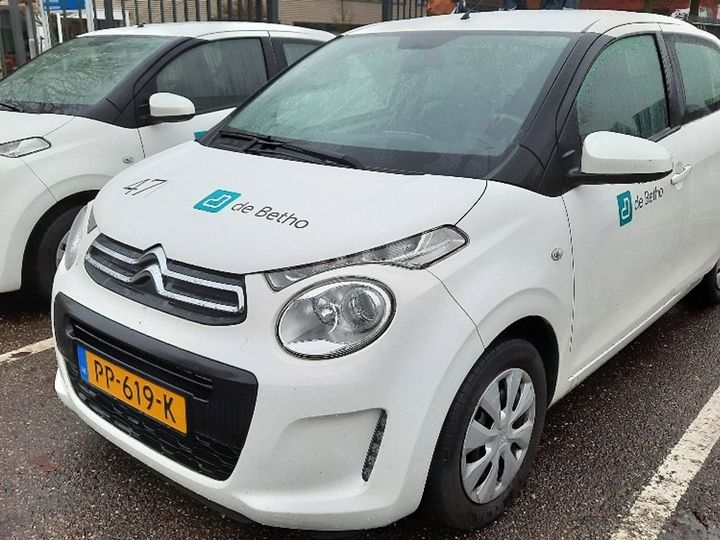 Photo 1 VIN: VF7PSCFB3HR645905 - CITROEN C1 