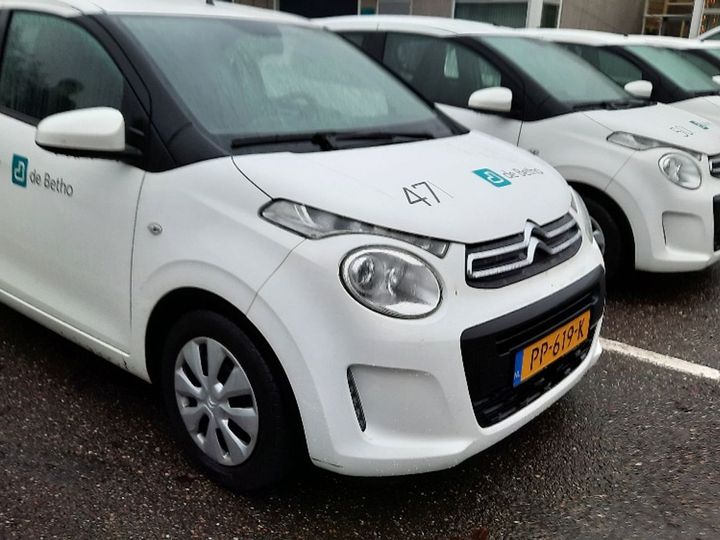 Photo 12 VIN: VF7PSCFB3HR645905 - CITROEN C1 