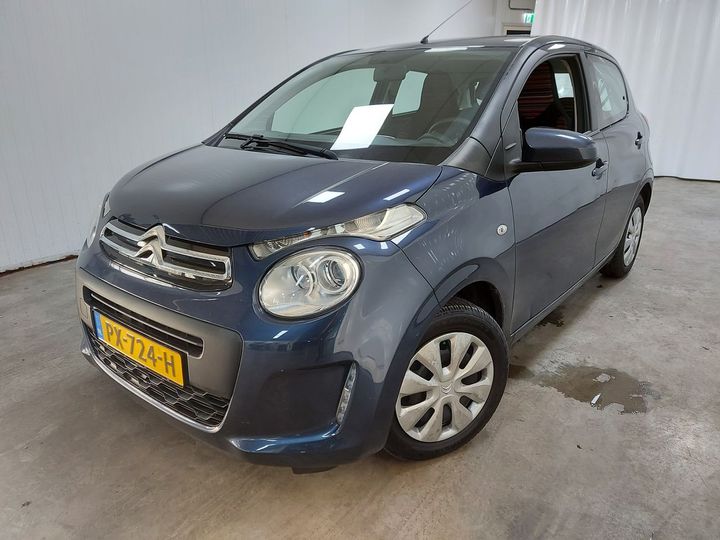 Photo 0 VIN: VF7PSCFB3HR648810 - CITROEN C1 