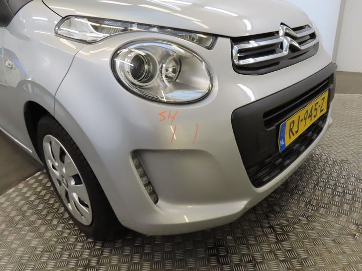 Photo 25 VIN: VF7PSCFB3HR656543 - CITROEN C1 