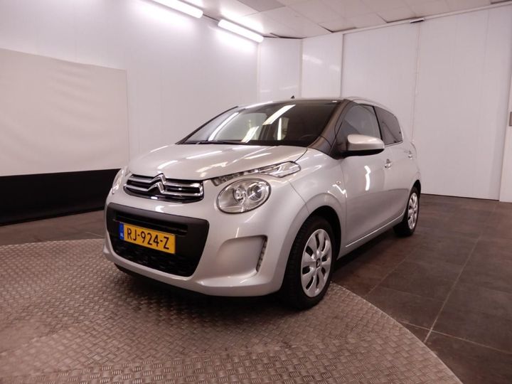 Photo 7 VIN: VF7PSCFB3HR657156 - CITROEN C1 