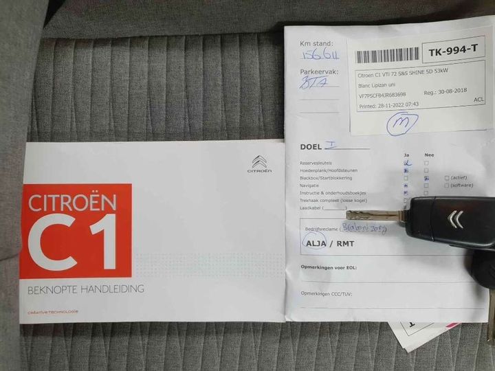 Photo 14 VIN: VF7PSCFB4JR683698 - CITROEN C1 