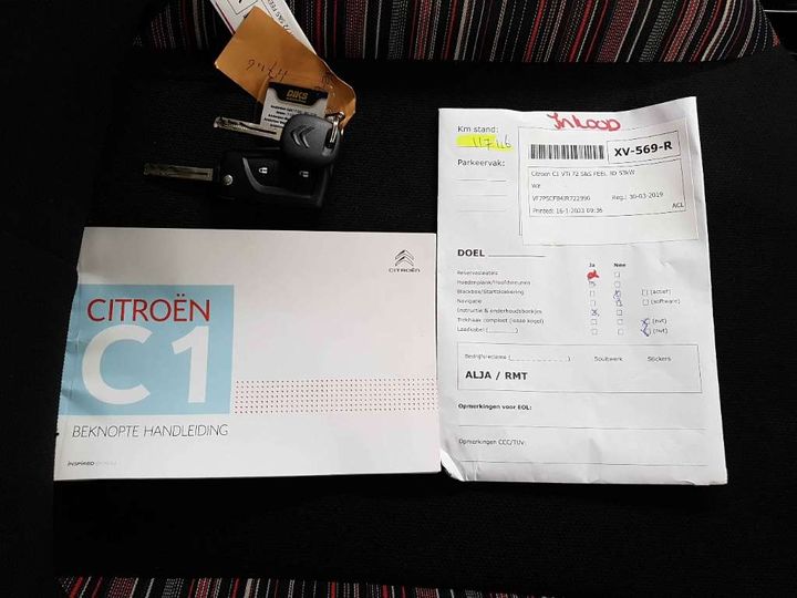 Photo 14 VIN: VF7PSCFB4JR722990 - CITROEN C1 