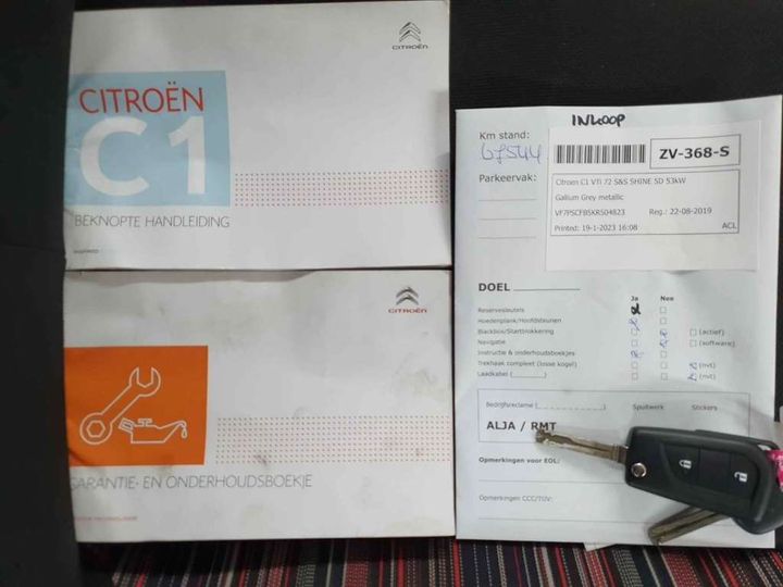 Photo 14 VIN: VF7PSCFB5KR504823 - CITROEN C1 