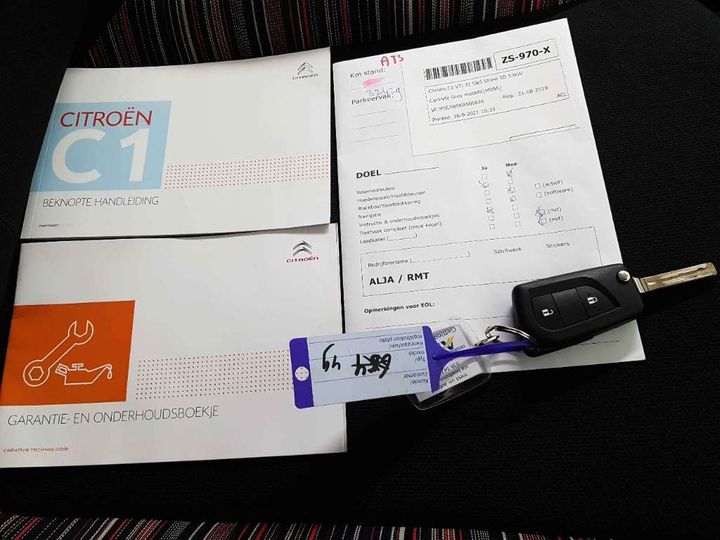 Photo 14 VIN: VF7PSCFB5KR506826 - CITROEN C1 