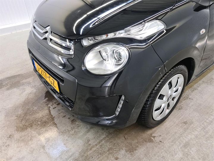 Photo 29 VIN: VF7PSCFB7LR549258 - CITROEN C1 