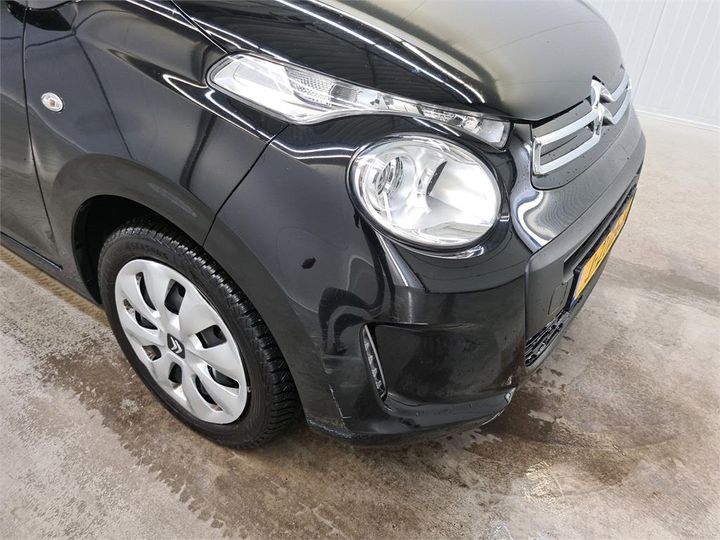 Photo 33 VIN: VF7PSCFB7LR549258 - CITROEN C1 