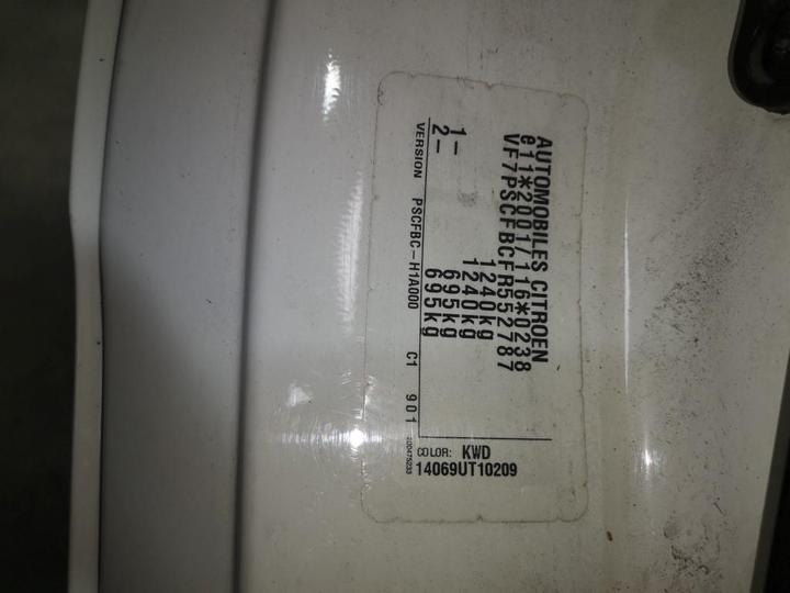 Photo 7 VIN: VF7PSCFBCFR552787 - CITROEN C1 