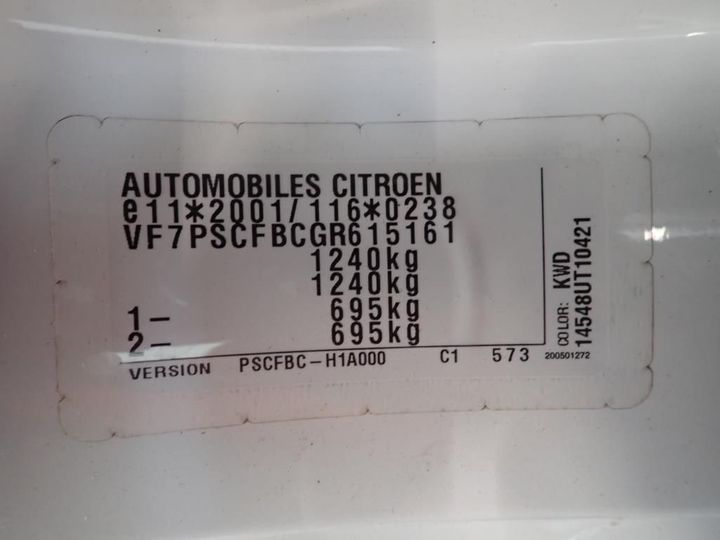 Photo 12 VIN: VF7PSCFBCGR615161 - CITROEN C1 5P 