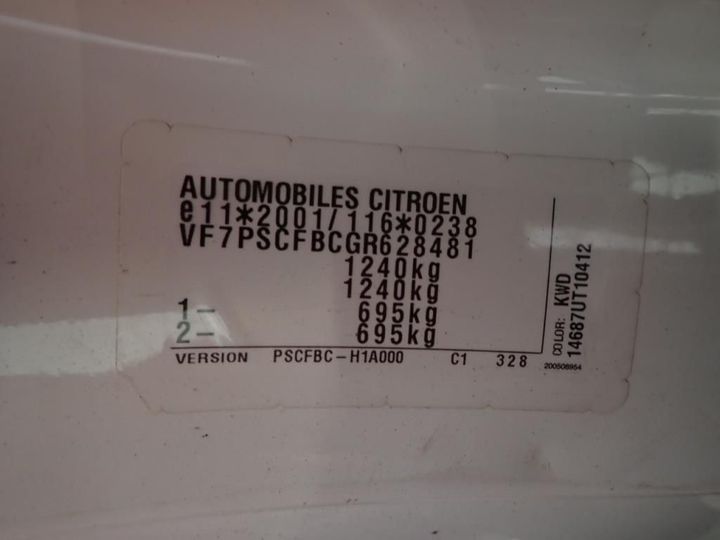 Photo 7 VIN: VF7PSCFBCGR628481 - CITROEN C1 5P 