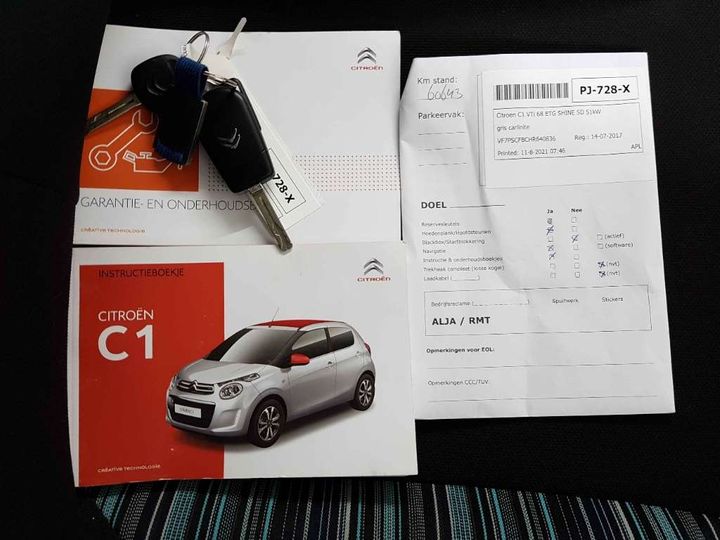 Photo 15 VIN: VF7PSCFBCHR640836 - CITROEN C1 