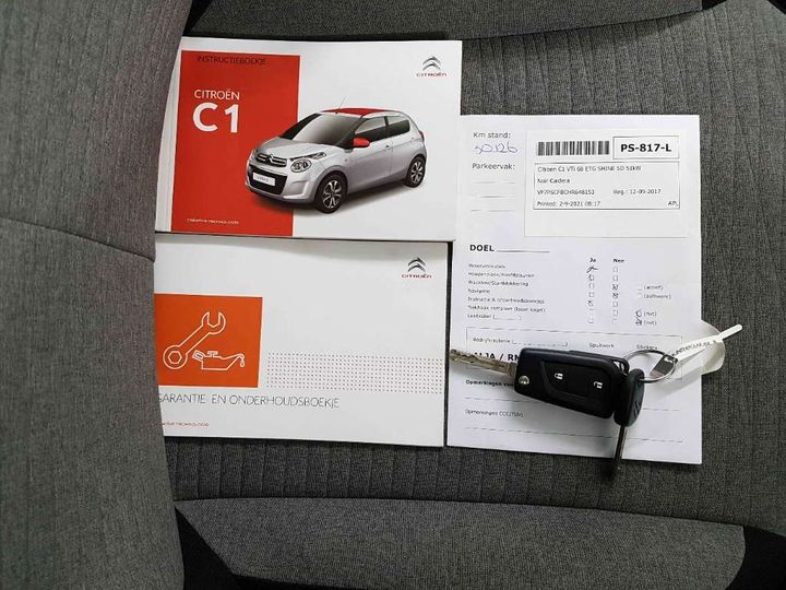 Photo 14 VIN: VF7PSCFBCHR648153 - CITROEN C1 